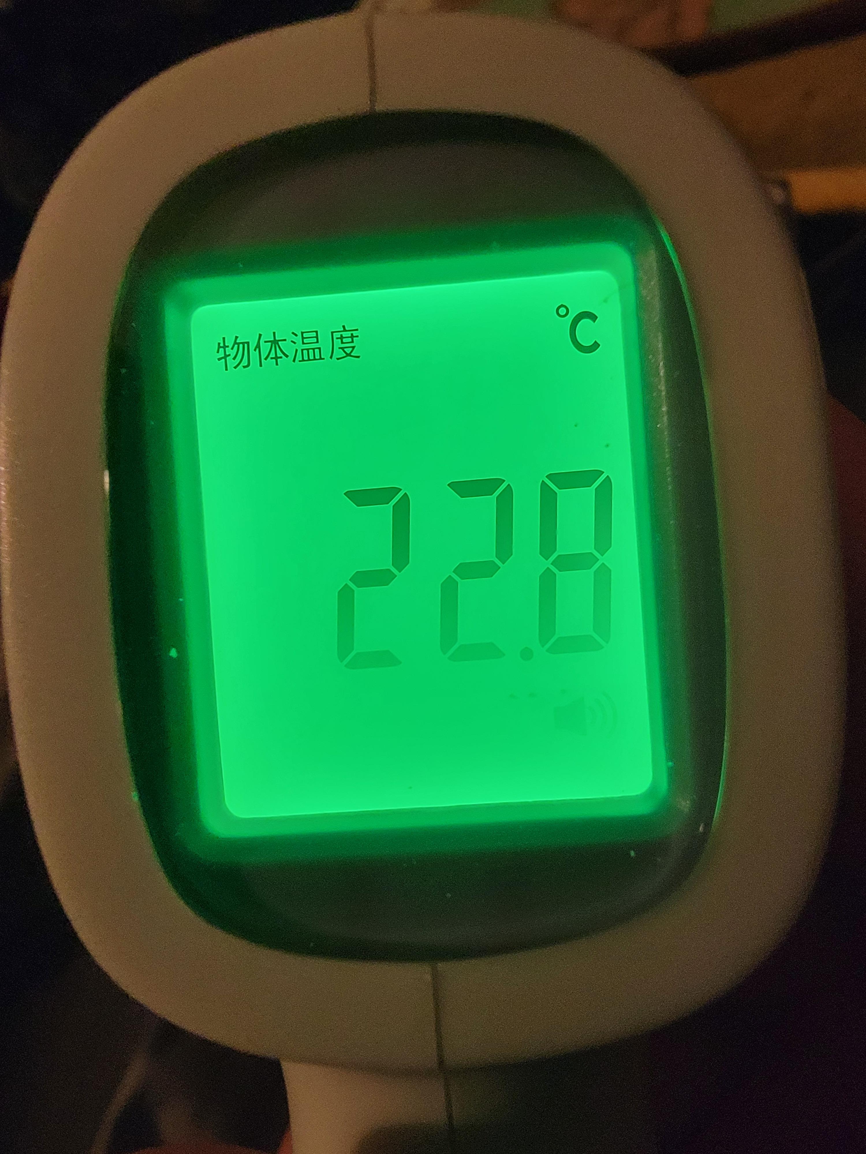 Excellent