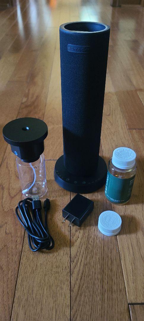 Finally, a diffuser that doesn't leak!