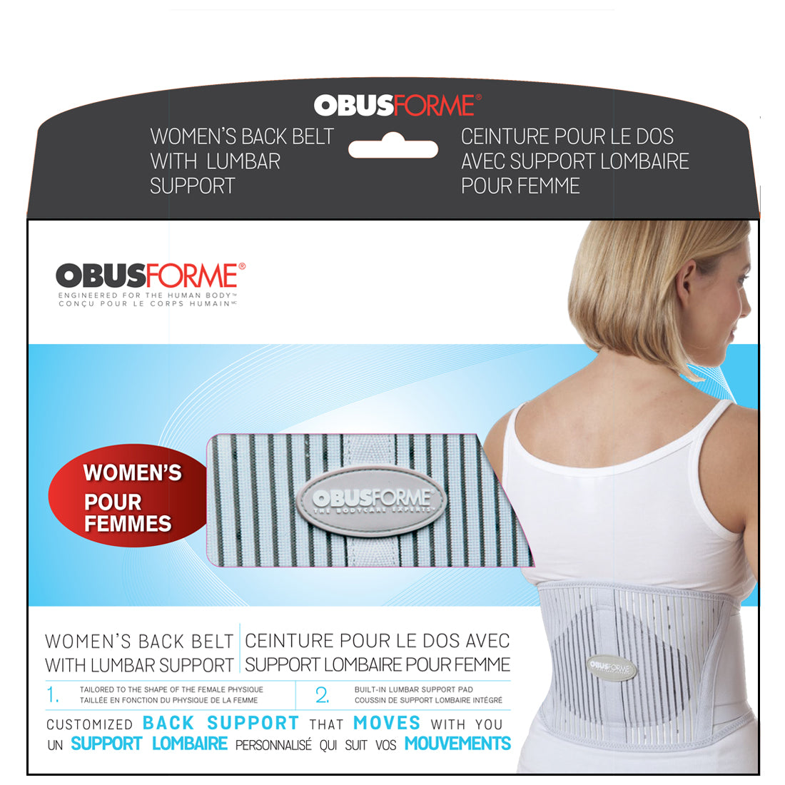 homedics-obusforme-female-back-belt image 5