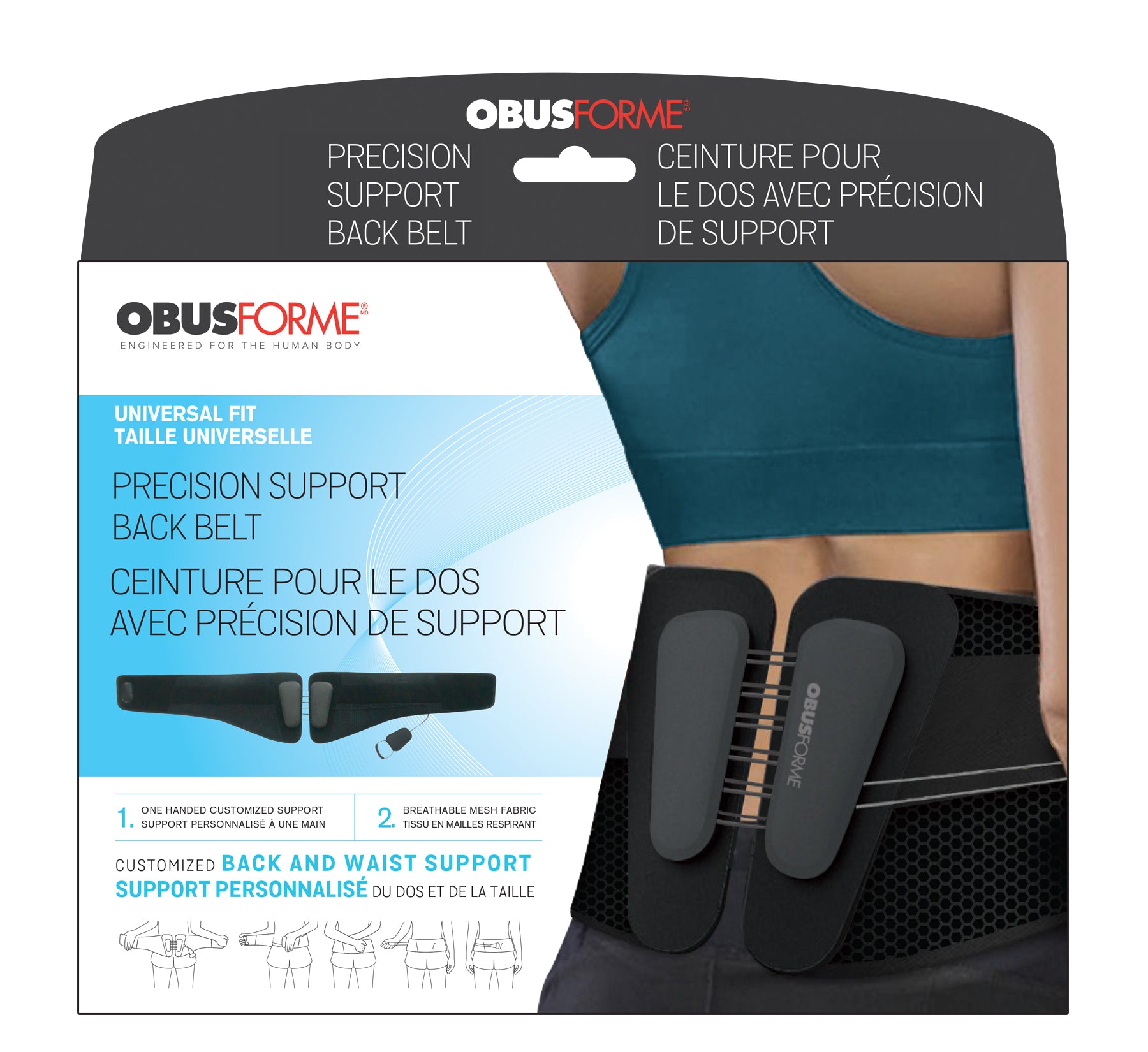 homedics-obusforme-precision-support-back-belt image 3