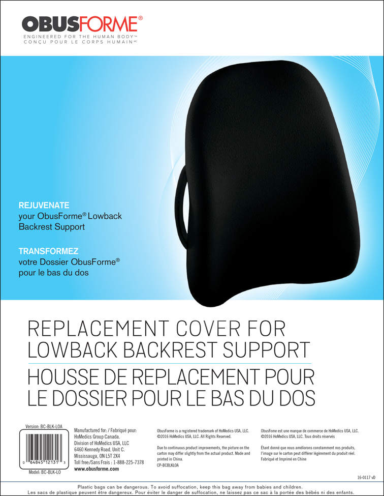 homedics-obusforme-lowback-replacement-cover-black image 3